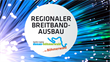 Foto für Schnelles Internet für alle durch den regionalen Breitbandausbau in Donau-Ameisberg